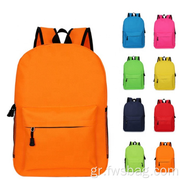 Προσαρμοσμένο λογότυπο Oxford Book Children School Bags